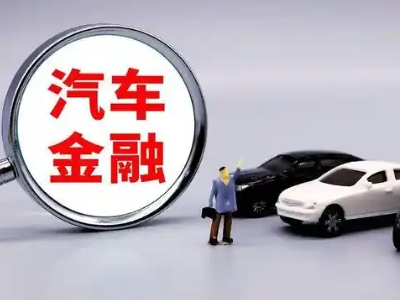 卢湾押车贷款不是本人可以么?