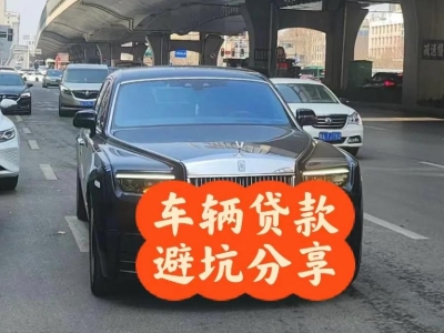 卢湾汽车抵押贷款中押本不押车贷款需要什么材料?